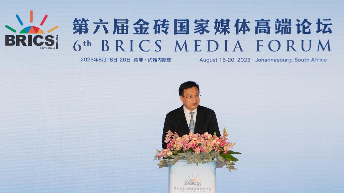 El presidente de Xinhua la agencia de noticias oficial de China Fu Hua abog por medios ms plurales y justos Foto Agencia Xinhua